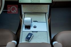 Land Rover Range Rover Vogue